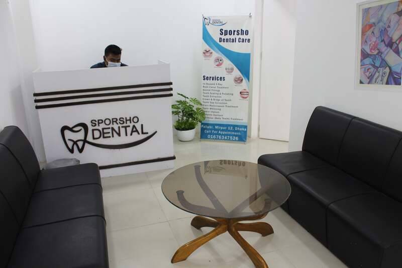 Dental clinic mirpur dhaka
